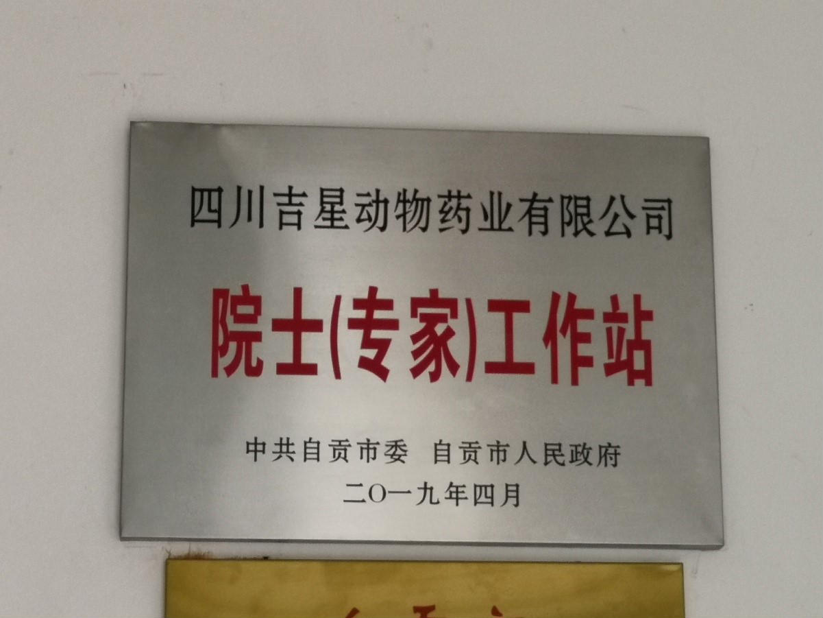 食品研发招聘_食品人要转行学IT(3)